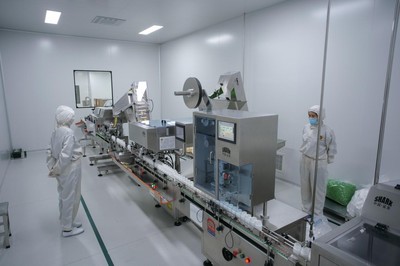 御芝林匠心之路 構建“綠色·智慧·透明”工廠，造就卓越品質保健食品