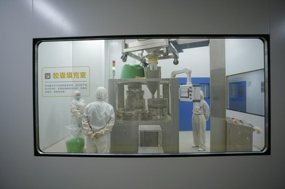 御芝林匠心之路 構建“綠色·智慧·透明”工廠，以卓越品質引領保健食品新篇章