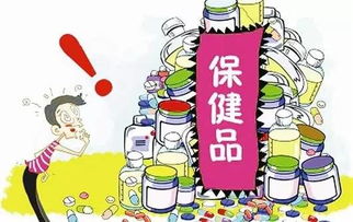 3.15特別聚焦 保健品生產亂象——罌粟添毒、假酒偽藥，安全防線何處尋？